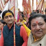 WhatsApp Image 2026-01-02 at 21.14.58