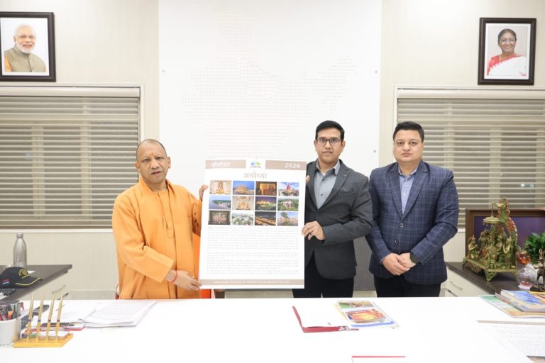 WhatsApp Image 2026-01-02 at 8.22.32 PM