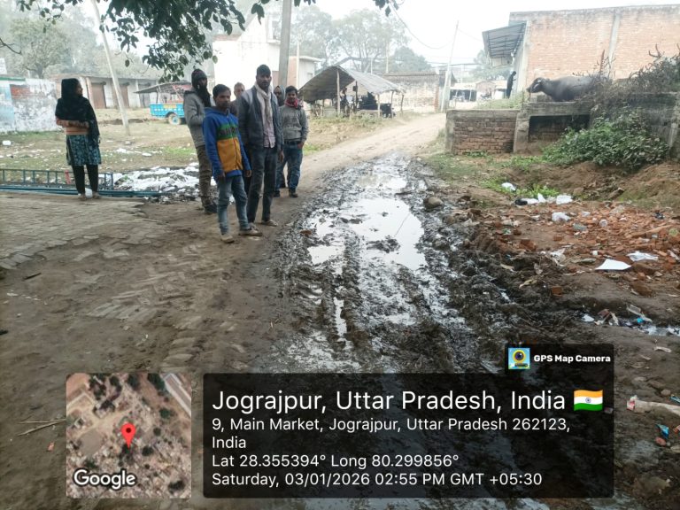 WhatsApp Image 2026-01-03 at 3.27.41 PM