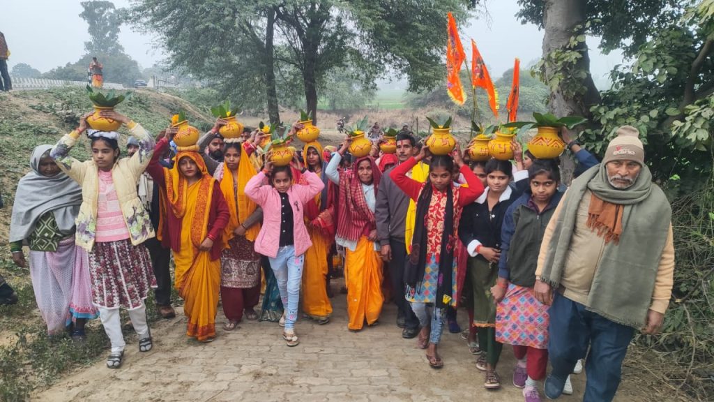 WhatsApp Image 2026-01-03 at 7.50.42 PM