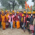 WhatsApp Image 2026-01-03 at 7.50.42 PM