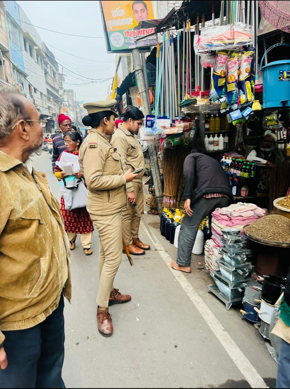 WhatsApp Image 2026-01-03 at 7.52.57 PM