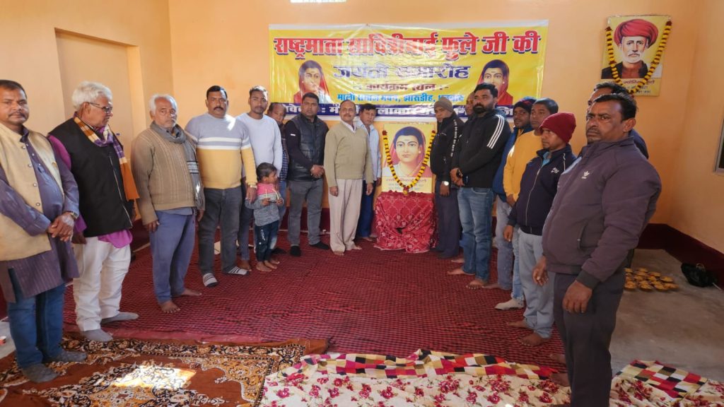 WhatsApp Image 2026-01-03 at 8.04.08 PM