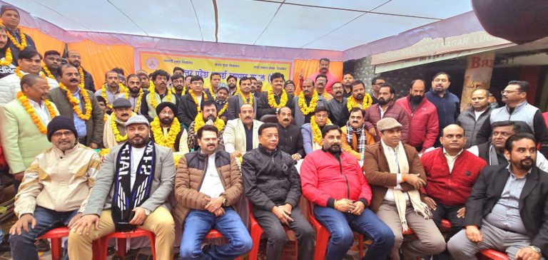 WhatsApp Image 2026-01-03 at 8.04.21 PM