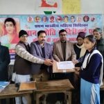 WhatsApp Image 2026-01-03 at 9.40.15 PM