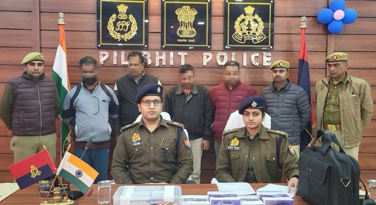 WhatsApp Image 2026-02-02 at 6.24.31 PM