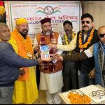 WhatsApp Image 2026-02-02 at 8.24.37 PM (1)