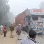 WhatsApp Image 2026-02-03 at 3.47.42 PM