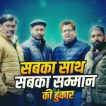 WhatsApp Image 2026-02-03 at 5.51.41 PM