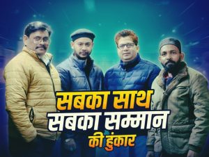 WhatsApp Image 2026-02-03 at 5.51.41 PM