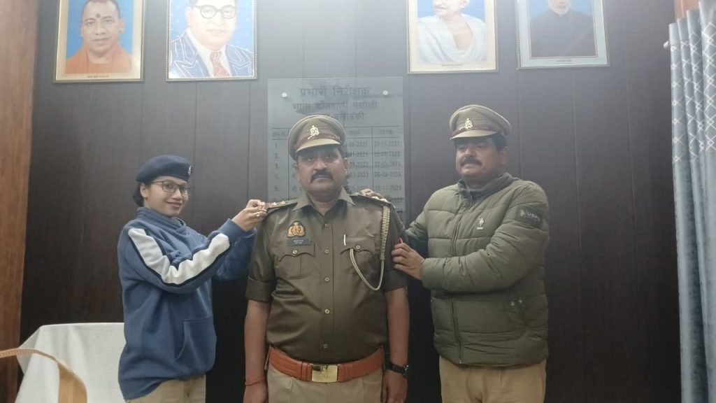 WhatsApp Image 2026-02-06 at 7.36.27 PM