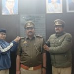 WhatsApp Image 2026-02-06 at 7.36.27 PM