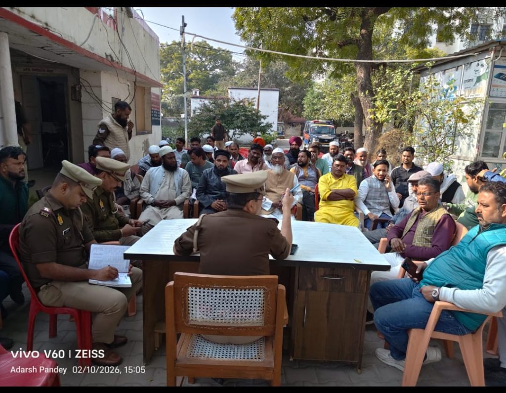 WhatsApp Image 2026-02-10 at 9.14.20 PM