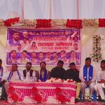 WhatsApp Image 2026-02-14 at 8.56.00 PM