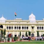 lucknow university