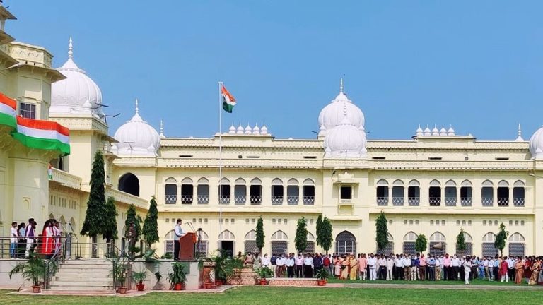 lucknow university