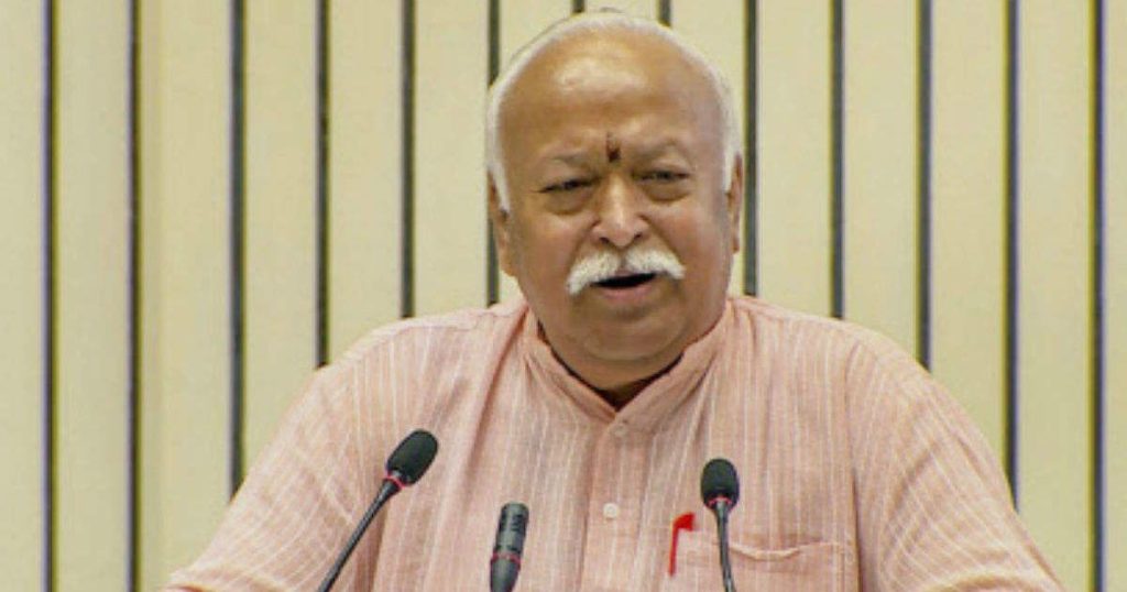 mohan_bhagwat
