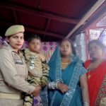 WhatsApp Image 2026-03-23 at 6.08.21 PM