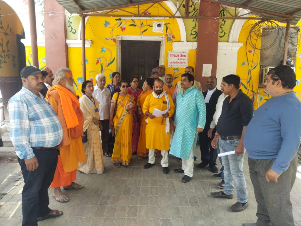 WhatsApp Image 2026-03-23 at 8.06.29 PM