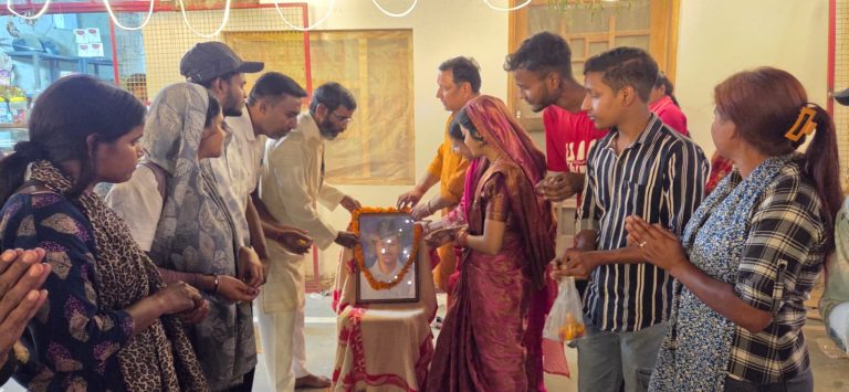 WhatsApp Image 2026-03-23 at 8.57.33 PM