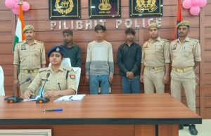 WhatsApp Image 2026-03-25 at 8.52.59 PM