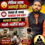 WhatsApp Image 2026-06-01 at 12.50.03 PM