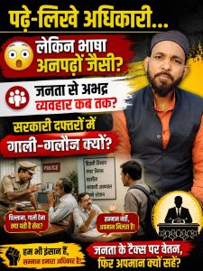 WhatsApp Image 2026-06-01 at 12.50.03 PM