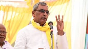 op rajbhar