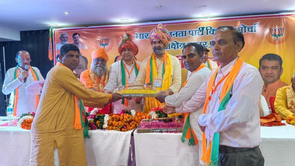 WhatsApp Image 2026-07-10 at 8.25.02 PM