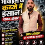 WhatsApp Image 2026-07-11 at 6.42.27 PM