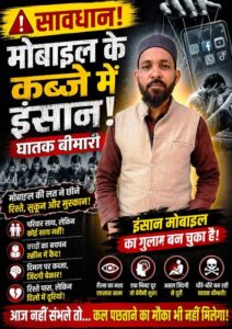 WhatsApp Image 2026-07-11 at 6.42.27 PM